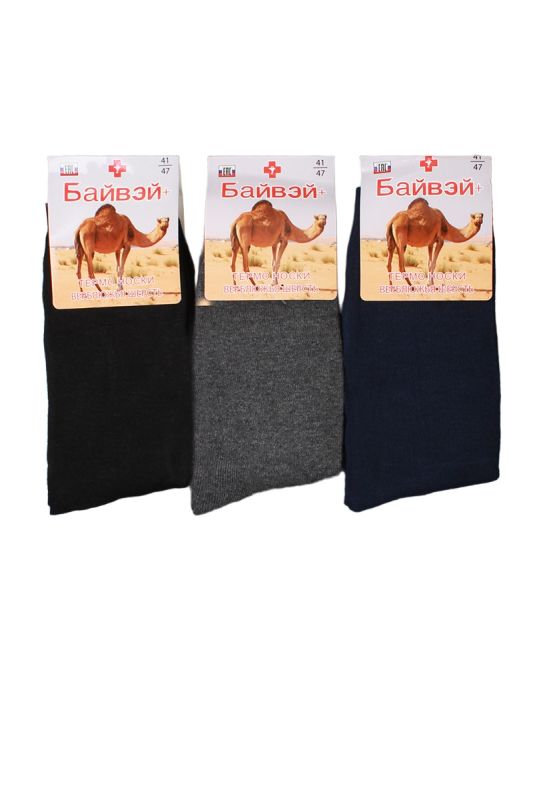 Thermal socks for men camel wool (final price)