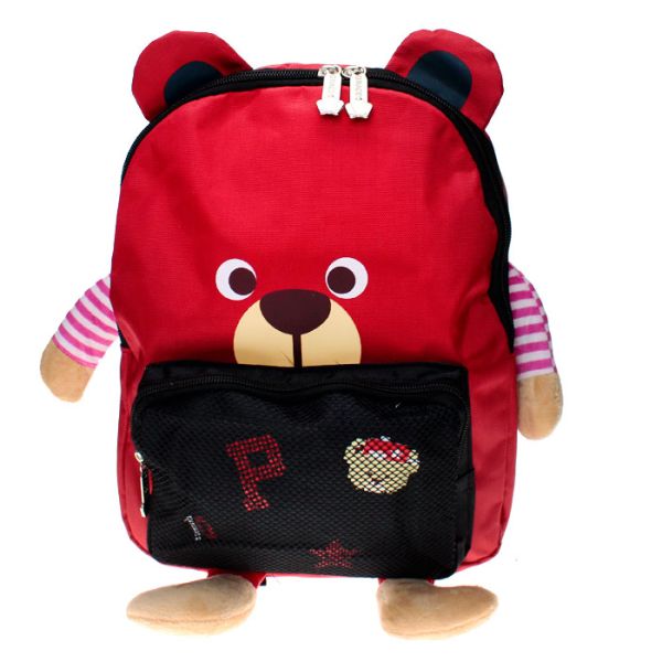 Children's backpack "Cute Bear"