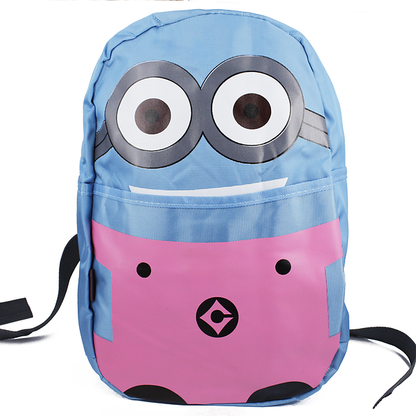 Backpack "With glasses"