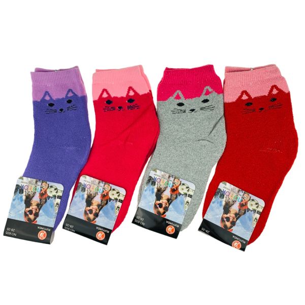 Teenage terry thermal socks 28-35r FINAL PRICE