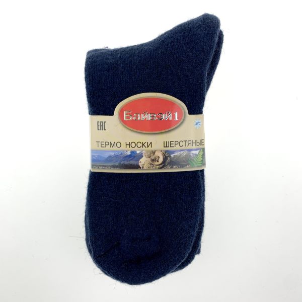 Women's socks, woolen with angora, terry (dark blue)