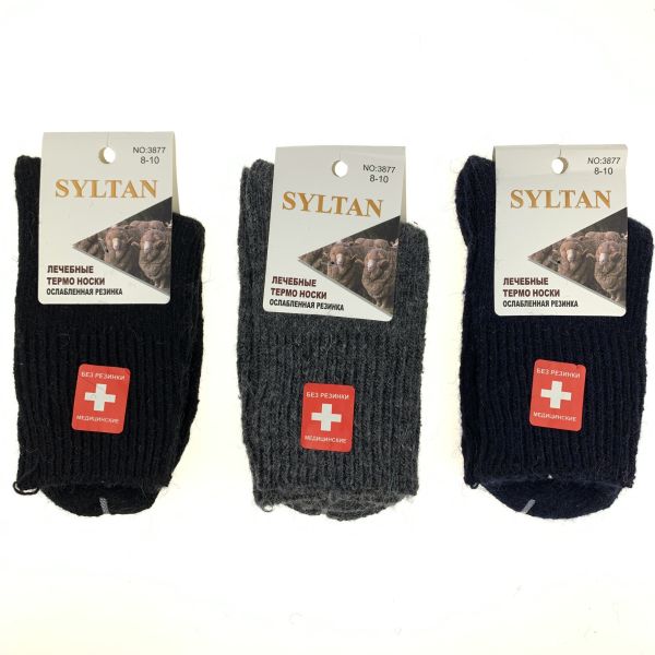 Thermal socks for children with a loose elastic band cashmere 8-10 years (final price)