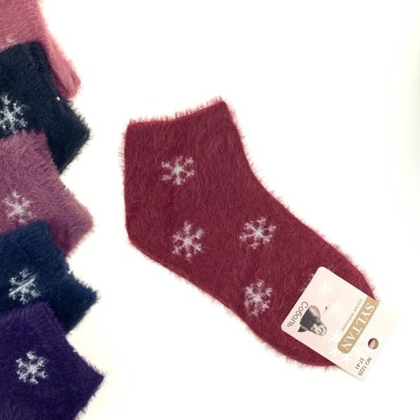 Short fluffy socks (burgundy)