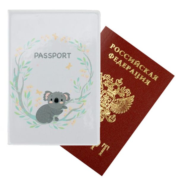 Passport cover ART "Koala"